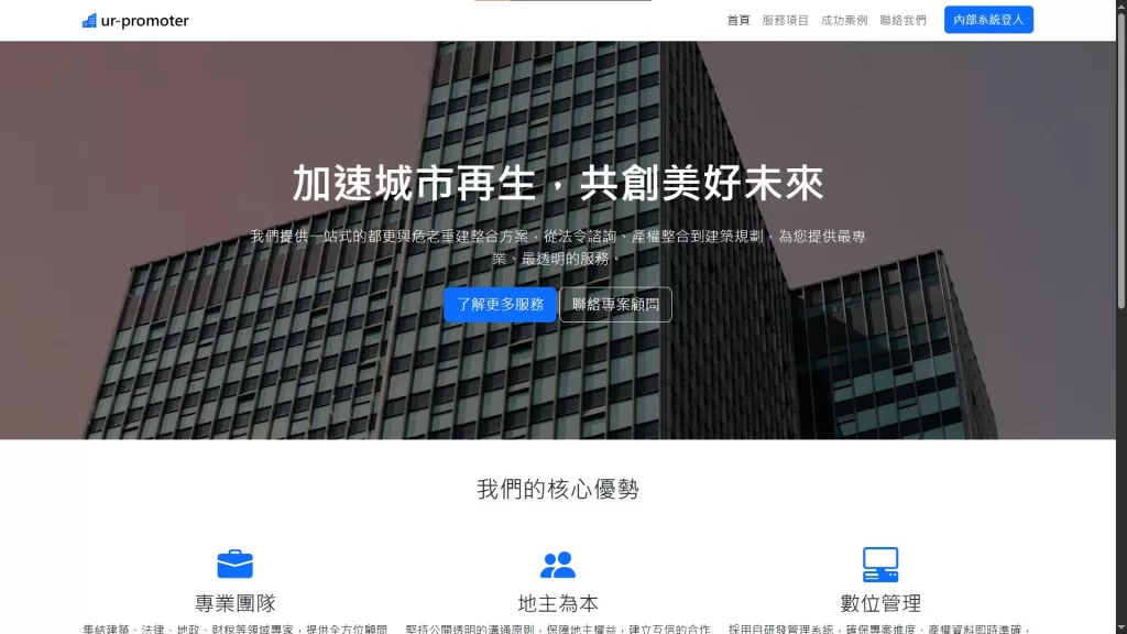 messageImage 1750471981569