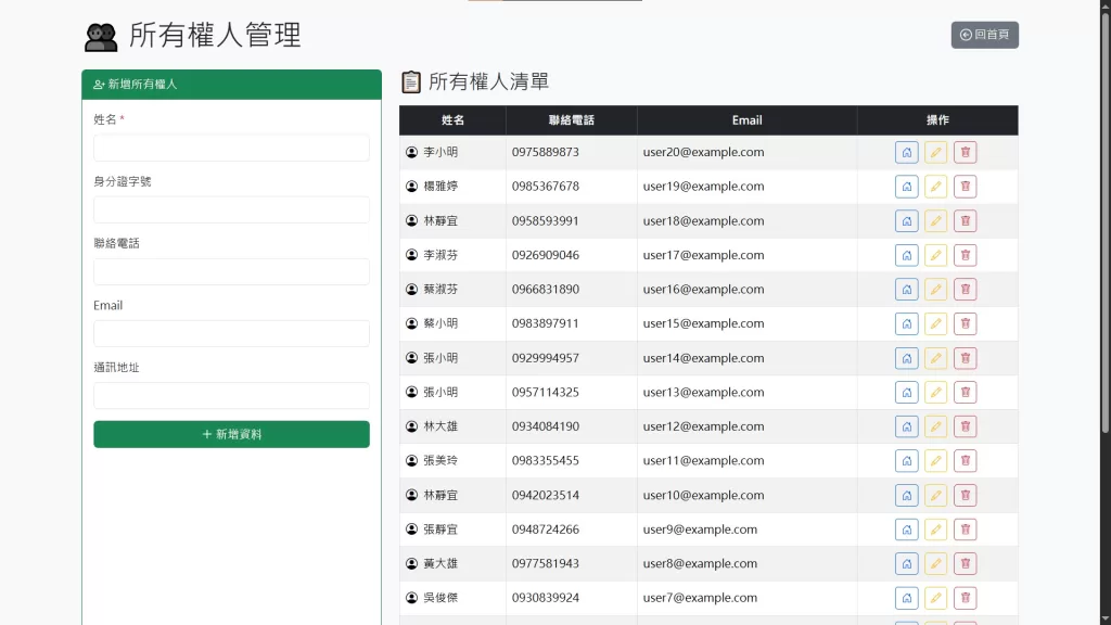 messageImage 1750472071309