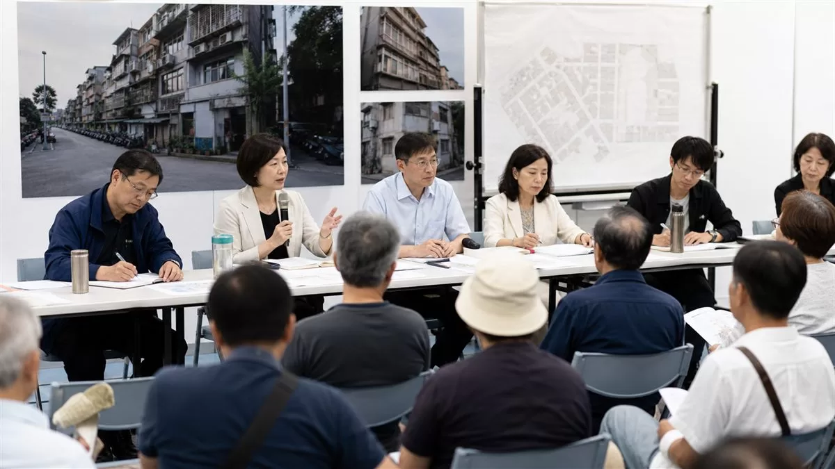 台灣都市更新聽證會場中地主住戶主管機關與專業者討論計畫